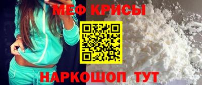 бутик Малоярославец