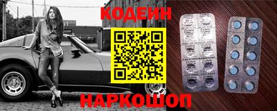 бутик Малоярославец