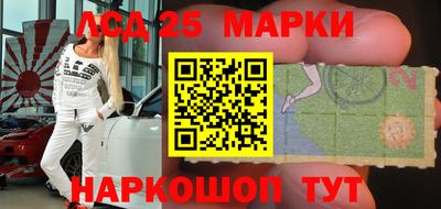 МДПВ Мариинск