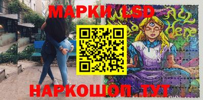 МДПВ Мариинск