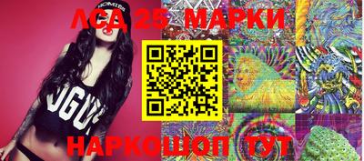 МДПВ Мариинск