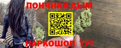 меф Малгобек