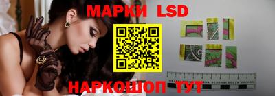 МДПВ Мариинск