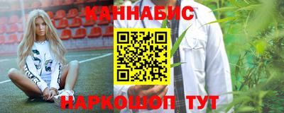 меф Малгобек