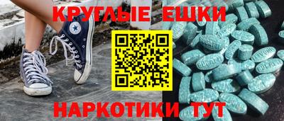 МДПВ Мариинск