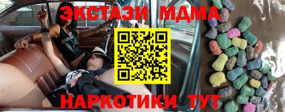 МДПВ Мариинск