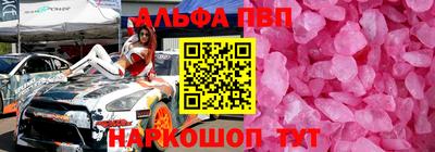 МДПВ Мариинск