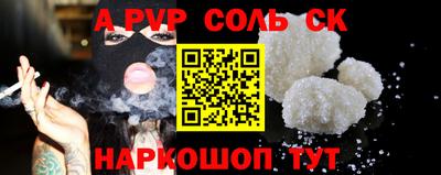 МДПВ Мариинск