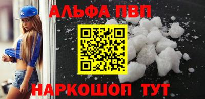 МДПВ Мариинск