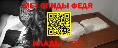бутик Малоярославец