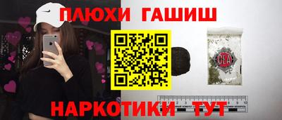 бутик Малоярославец