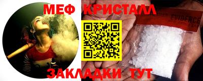 МДПВ Мариинск
