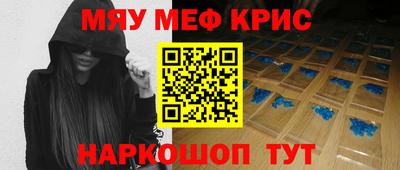 бутик Малоярославец